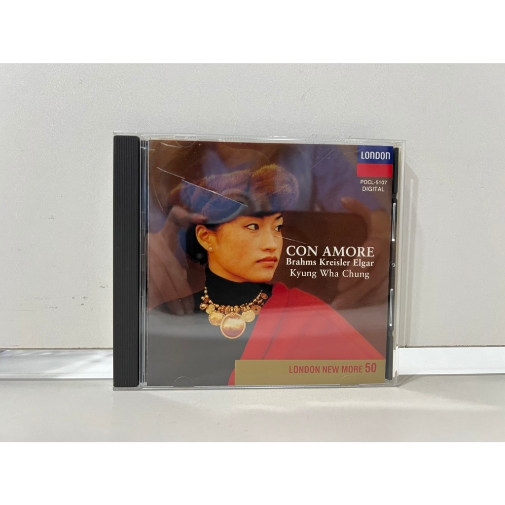 1 CD MUSIC ซีดีเพลงสากล CON AMORE/Kyung-Wha Chung (N2J89)