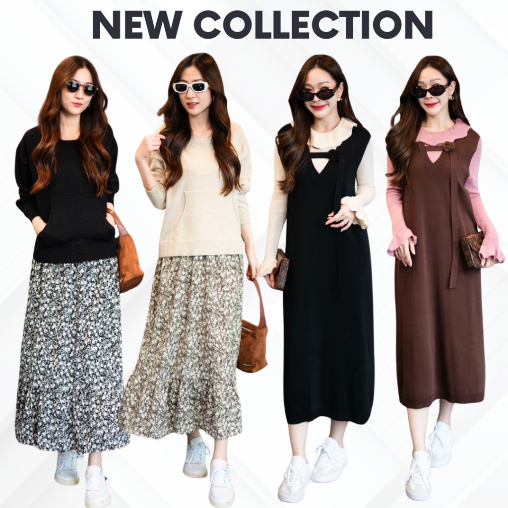 Favorite Setเสื้อไหมพรมแขนยาว แต่งคอและแขนระบาย มาพร้อมเดรสไหมพรมแขนกุดแต่งดอก CARDIGAN_NISTA