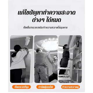 BLIVO ไม้ม็อบด้ามจับยาว 360° ไม้ถูพื้น ทําความสะอาดเพดาน พร้อมผ้าม็อบ สามารถหมุน และ ปรับขนาดได้
