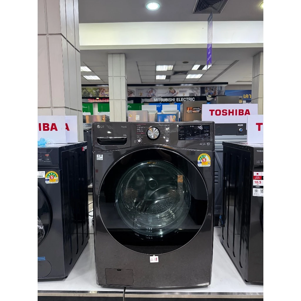 LG เครื่องซักผ้า 24 กิโล รุ่น F2725SVRB ระบบ AI Direct Drive™ พร้อม Smart WI-FI control ควบคุมสั่งงานผ่านสมาร์ทโฟน thumbnail 3