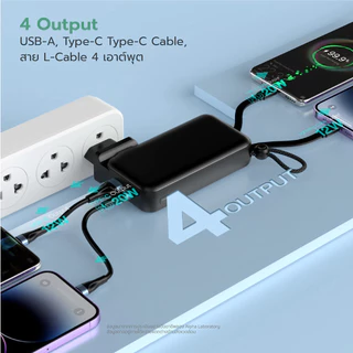 ACMIC (มี CCC) รุ่น APC10-08PD Powerbank 10000mAh 3in1 ชาร์จเร็ว PD20W มีสายชาร์จและขาปลั๊กในตัว