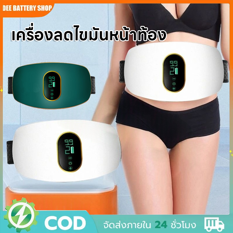 เครื่องลดไขมันหน้าท้อง ระบบหมุน สั่นแรง ที่ออกกําลังกาย เครื่องนวดหน้าท้องที่บ้าน การกระชับและปรับรูปร่าง