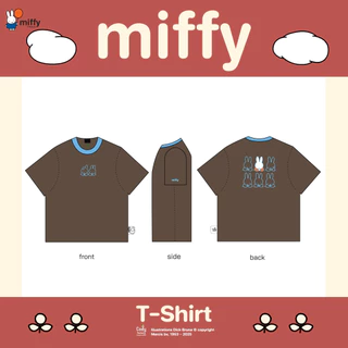 T-SHIRT OVERSIZE (Miffy & Friends)