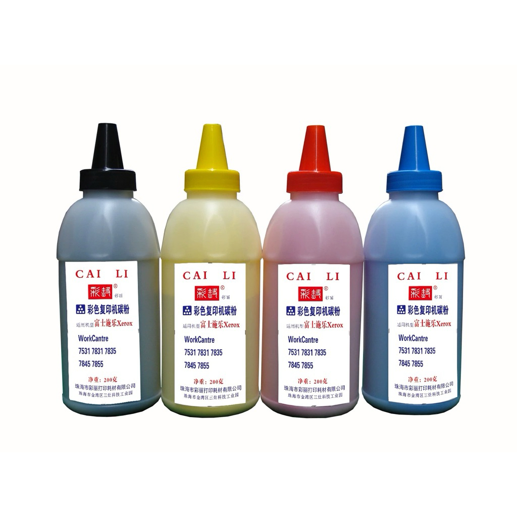 🔥ถูกสุด🔥 ผงหมึก Fuji Xerox C7845 7855 7835 ตลับหมึกสี Toner 200-400 กรัม