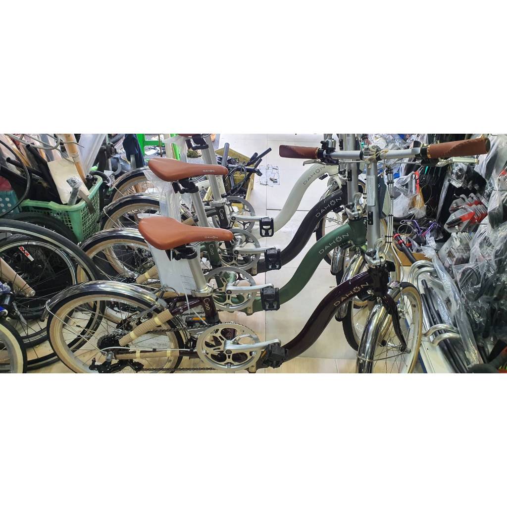 จักรยานพับ Dahon Ciao จักรยานพับได้ ทรงแม่บ้าน รถพับ มีของพร้อมส่ง