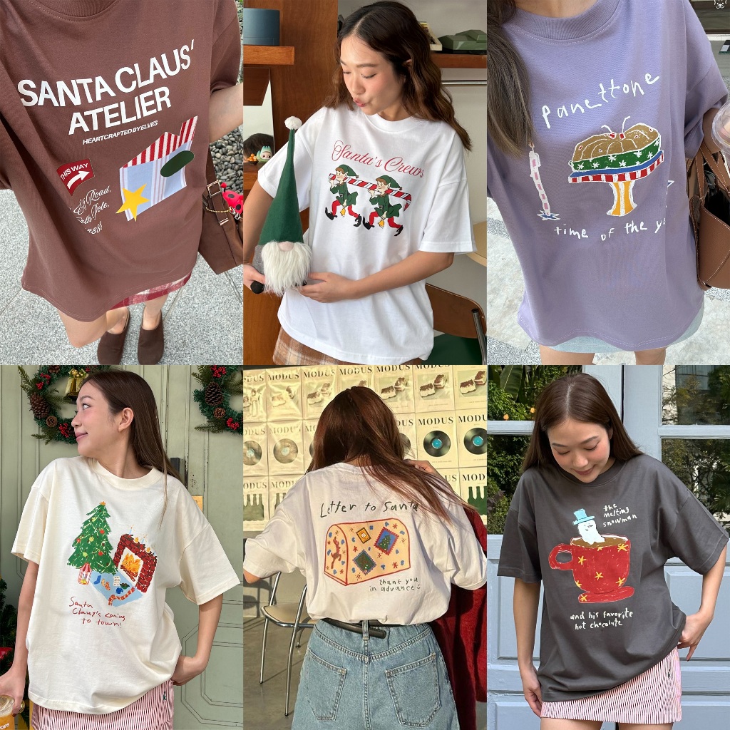 Kudsun Oversized Tee - Christmas Collection