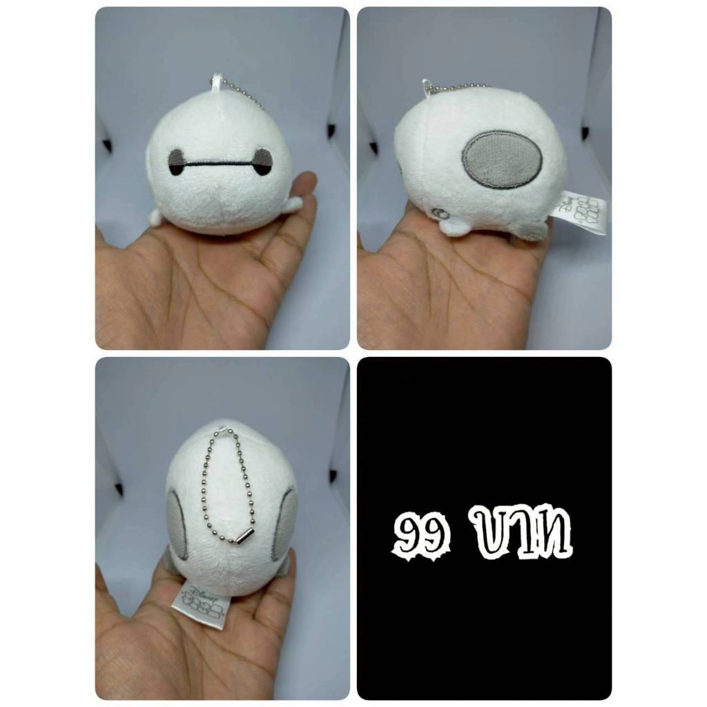 Baymax#เบย์แม็กซ์#BIG HERO#บิ๊กฮีโร่#Disney#งานพวงญี่ปุ่นมือสอง