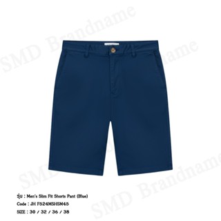 John Henry กางเกงขาสั้นผู้ชาย รุ่น Men's Slim Fit Shorts Pan…