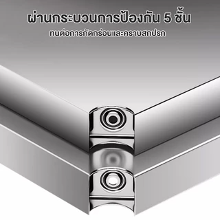 BN (รุ่นที่อัปเกรด)โต๊ะวางเตาแก๊ส สแตนเลส 304 ปรับความสูงได้ 5ชั้น ใหญ่และหนาขึ้น ทำความสะอาดง่าย ฟังก์ชั่นหลากหลาย