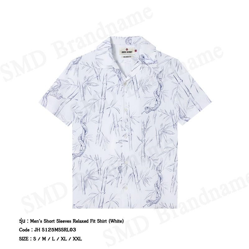 John Henry เสื้อเชิ้ตแขนสั้นผู้ชาย รุ่น Men’s Short Sleeves Relaxed Fit Shirt (White) Code: JH S125MSSRL03