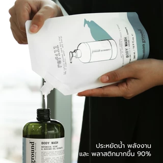 Common Ground Body Wash Refill เจลอาบน้ำ Avocado Oil Extracts อ่อนโยนเหมาะทุกสภาพผิว 500mL