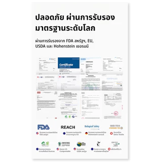 ทิชชู่เปียก Babycare น้ำEDI เกรดการแพทย์ ยกลัง ขนาด80แผ่น เซ็ท3/12ห่อ ผ้าเช็ดทำความสะอาด baby wipes ผ้าเปียก ทิชชู่