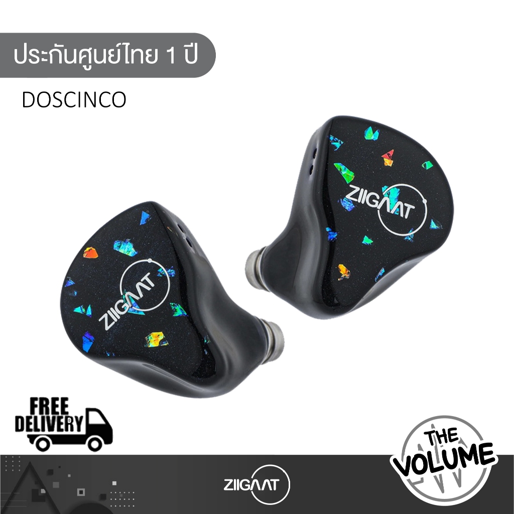 Ziigaat Doscinco หูฟัง IEMs 5 ไดรเวอร์ 2DD+3BA