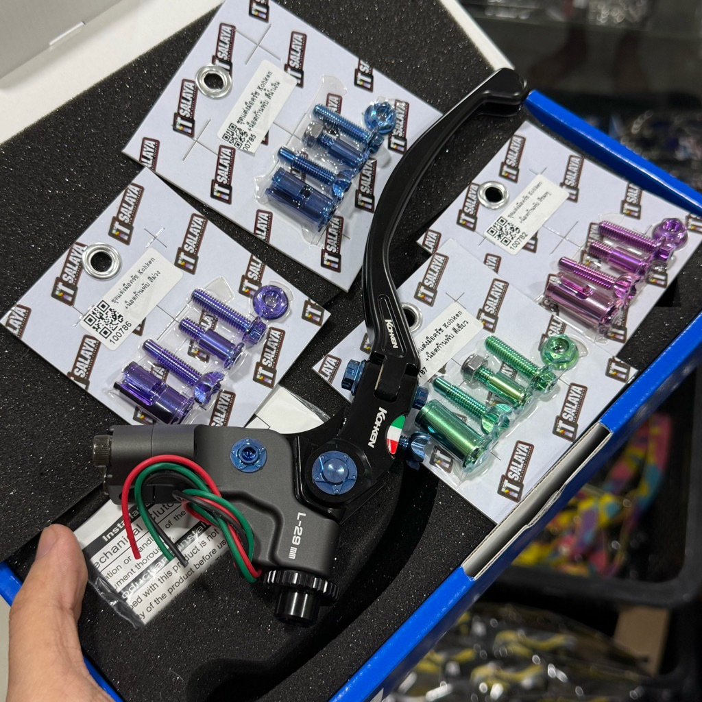 ชุดแต่งมือครัช Kohken ไทเทเนี่ยมแท้ ช่างอิฐศาลายา