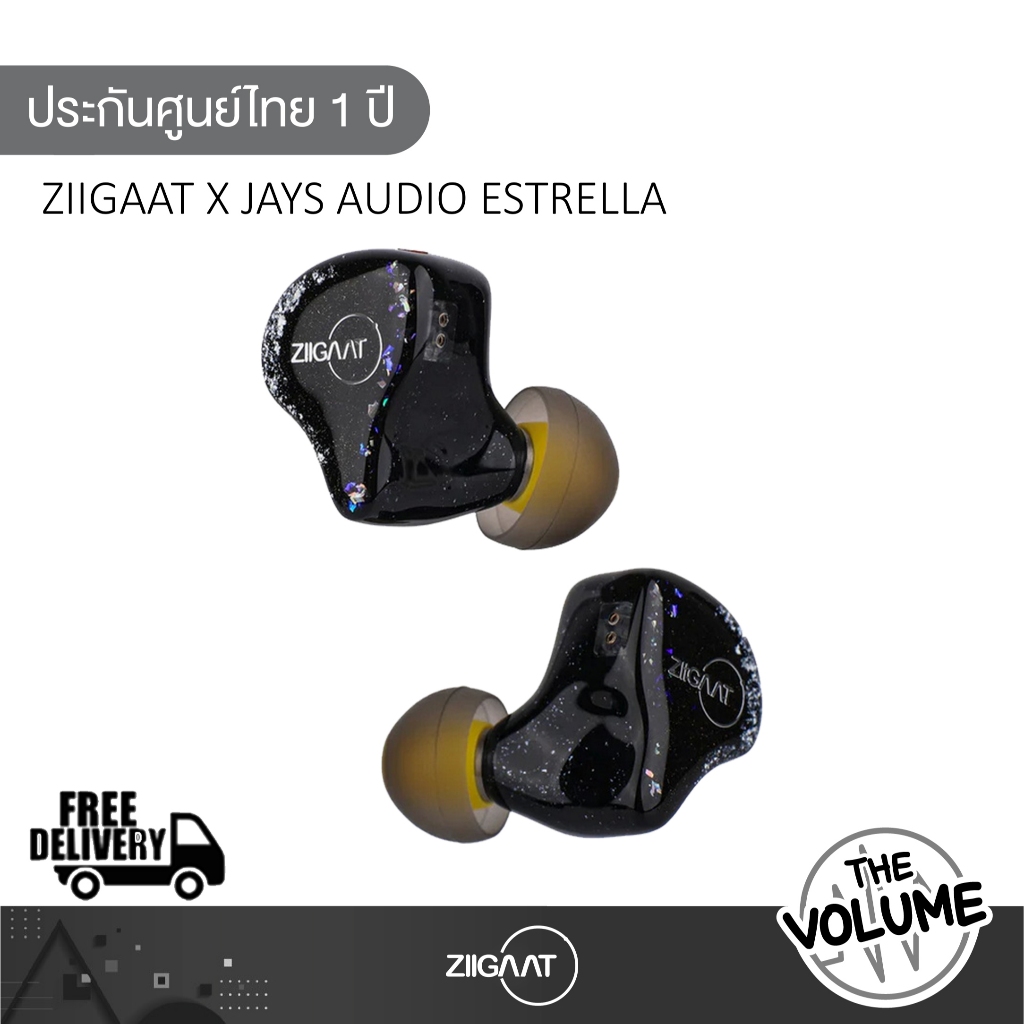 Ziigaat x Jays Audio ESTRELLA หูฟัง IEMs 6 ไดรเวอร์ 2DD+4BA