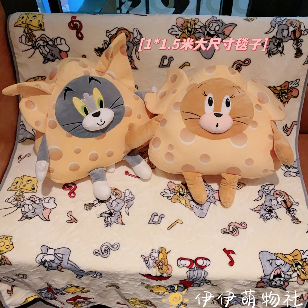 ตุ๊กตาหมอนผ้าห่ม Tom and Jerry thumbnail 3