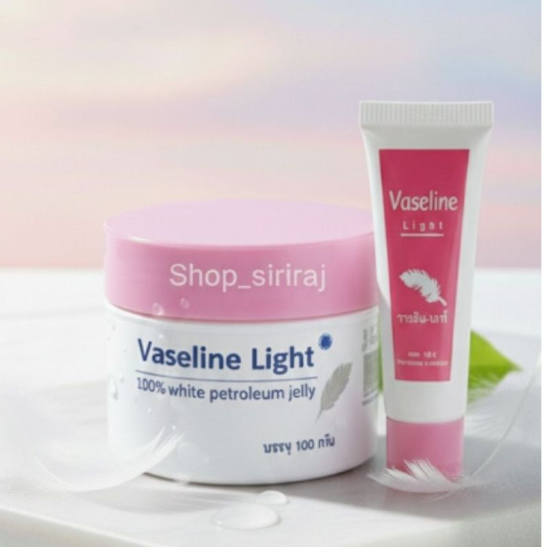 วาสลีน ไลท์ ศิริราชVaseline Light