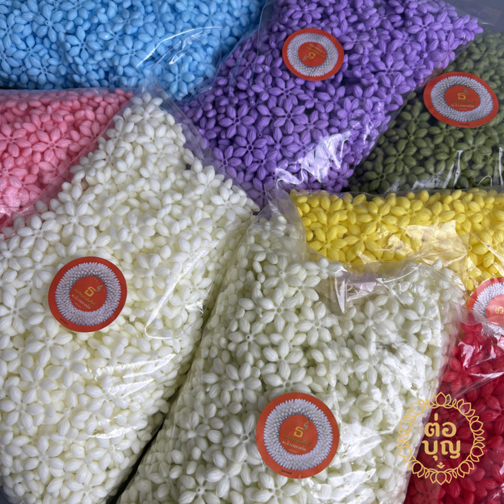 มะลิ​วงร้อยมาลัย วงเล็ก 1นิ้ว เมธวัชปราณีตศิลป์ 6แฉก 6ก้าน มะลิวงเล็ก ดอกมะลิวง ดอกไม้พลาสติก พร้อมส่ง