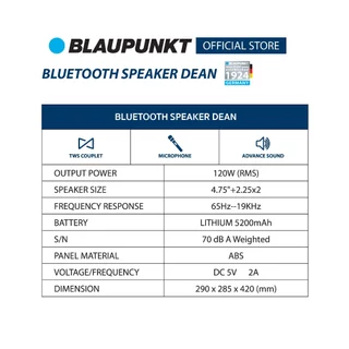 BLAUPUNKT ลำโพงบลูทูธพกพา เสียงคม เบสแน่น ใช้งานยาว แบตลิเทียม 5200mAh ให้กำลัง 120w รุ่น DEAN