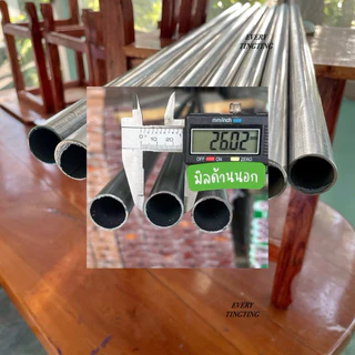 ท่อเหล็กกัลวาไนซ์ 3/4” (6 หุน) หนา 1.0 mm 1.2 มิล และ 1.5 มิล ความยาวตั้งแต่ 8 cm - 220 cm ราคาถูกสุด!!! ค่าส่งถูกสุด!!!