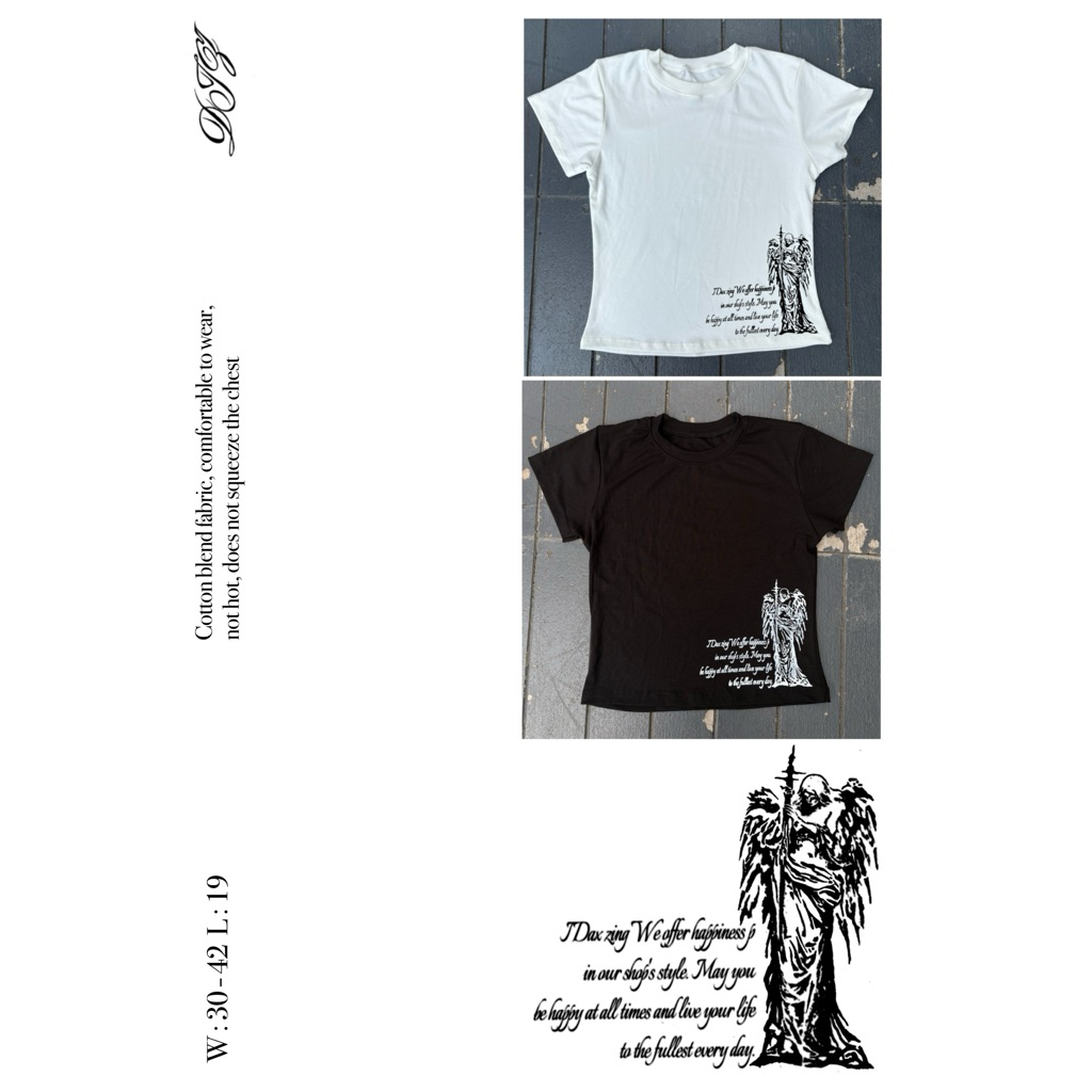 เสื้อเบบี้ที I Dax zing