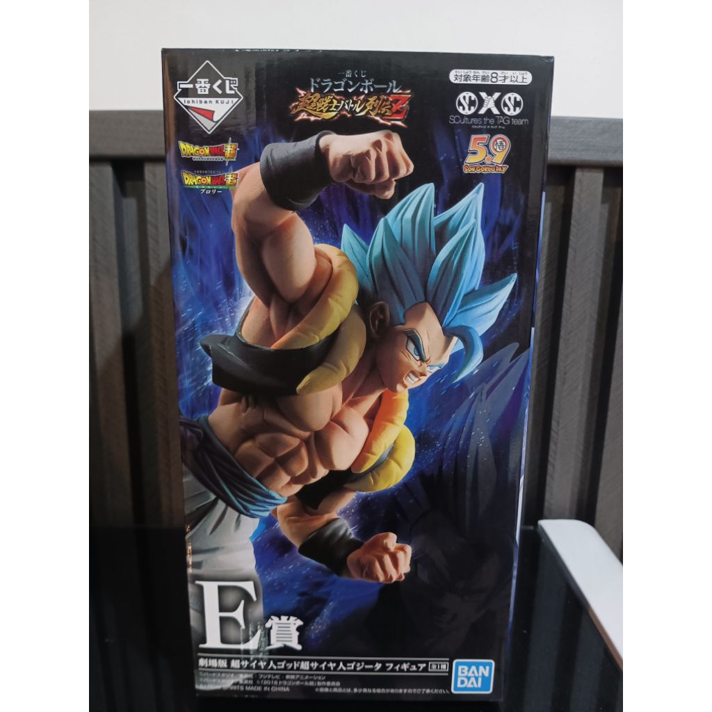 (แท้🇯🇵) Super Saiyan God Gogeta - Ichiban Kuji Dragon Ball Z Battle Figure ฟิกเกอร์ ซุปเปอร์ ไซย่า โ