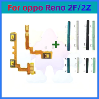 ปุ่มปรับระดับเสียงไฟ Flex สําหรับ oppo reno 2F 2Z สวิตช์กุญแจด้านข้าง ON OFF Key Mute ปุ่มควบคุมริบบิ้น Flex Cable