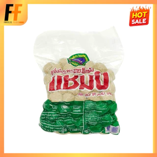 ลูกชิ้นเนื้อวัว ตราแชมป์ 1 กิโลกรัม (80-85ลูก)