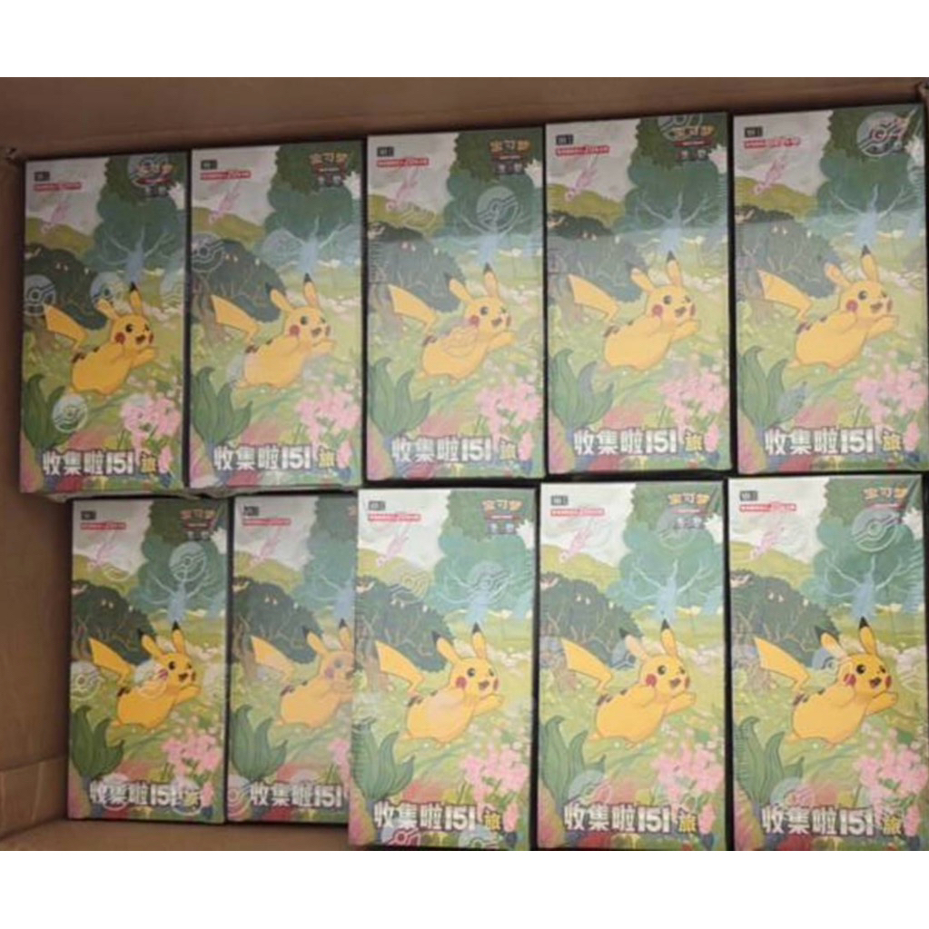 Pokemon 151 1 Chinese exclusive china 🇨🇳