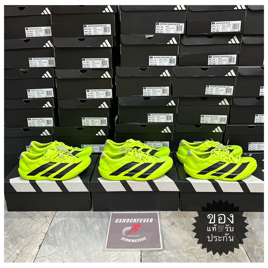 📌 รองเท้าวิ่ง ADIZERO ADIOS 9 หญิง ของใหม่แท้💯 มือ1 จากช้อปไทย🇹🇭