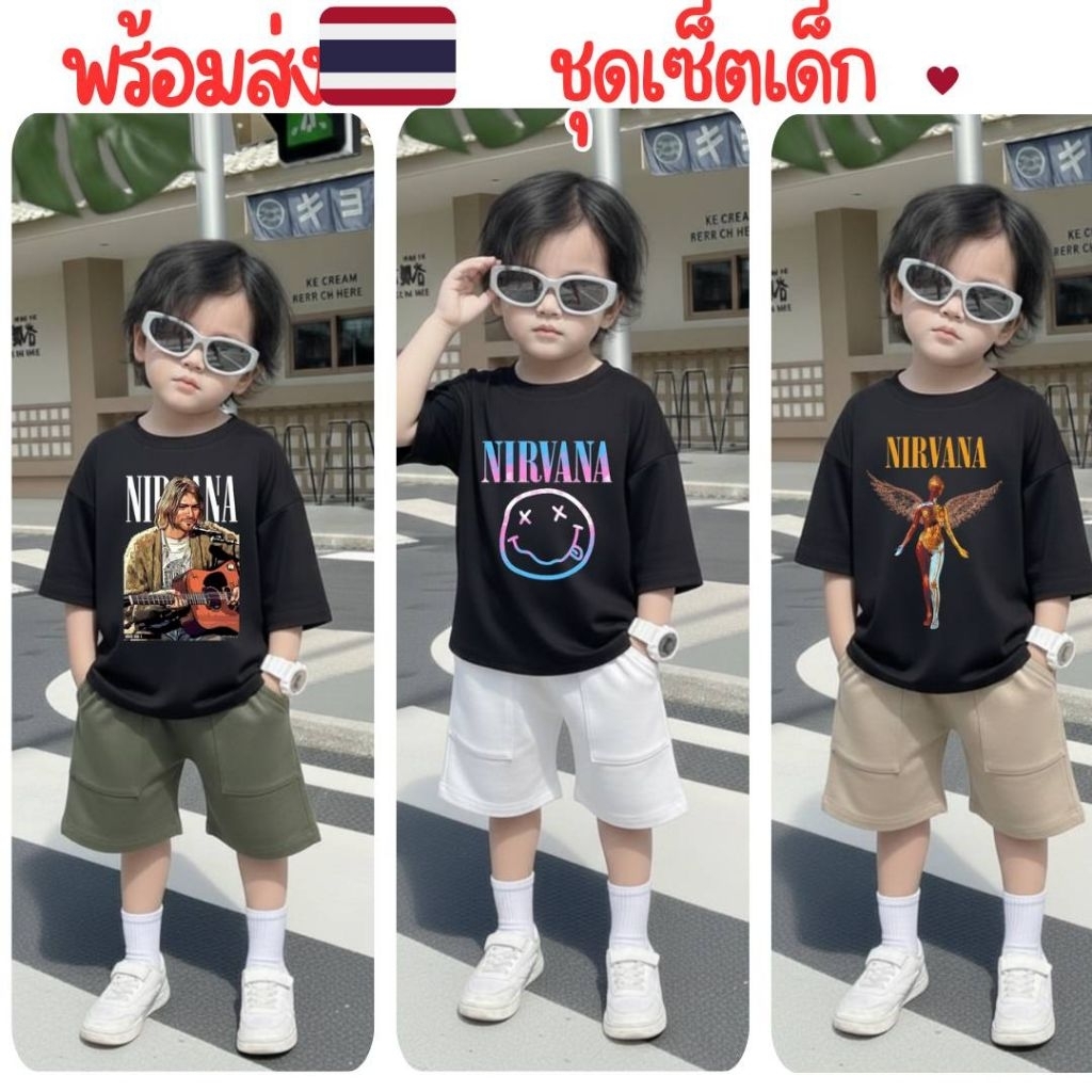 พร้อมส่งในไทย ชุดเซ็ทเด็ก ชุดเซ็ทวินเทจเด็ก หน้า3