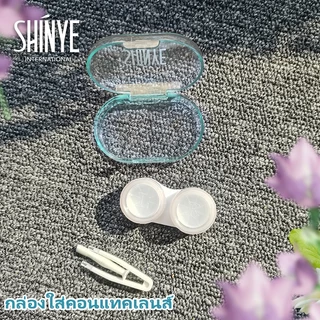 SHINYEคีบคอนแทคเลนส์ แบบนิ่ม รูปตัว สําหรับถอดคอนแทคเลนส์