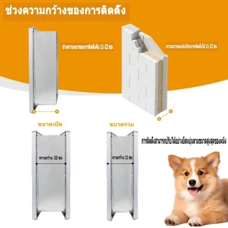 ประตูสำหรับสัตว์เลี้ยงขนาดใหญ่/ประตูแบบสองทางสำหรับสัตว์เลี้ยง, ประตูสำหรับสุนัข, ประตูสำหรับแมว