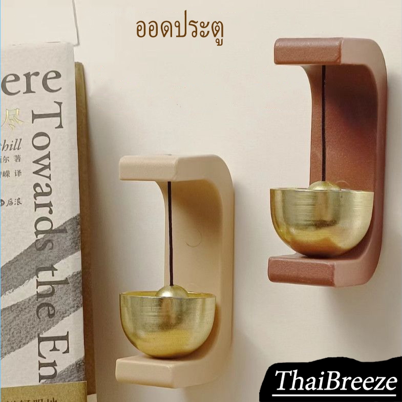 【ThaiBreeze】กระดิ่งลมสำหรับประตูกระดิ่งไม้ กระดิ่งประตูแขวนสำหรับตกแต่งระเบียง สไตล์ญี่ปุ่นเปิดประตูเตือ
