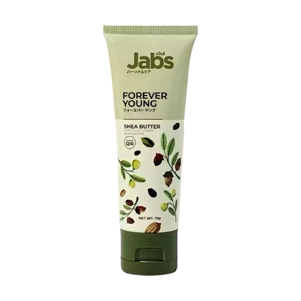 Jabs Forever Young Shea Butter ครีมบำรุงมือ ( 1 หลอด 75 กรัม )