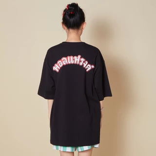 [Online Exclusive] PAUL FRANK เสื้อยืดใส่ได้ทั้งผู้ชายและผู้หญิง PF TUK TUK W FRIENDS TEE