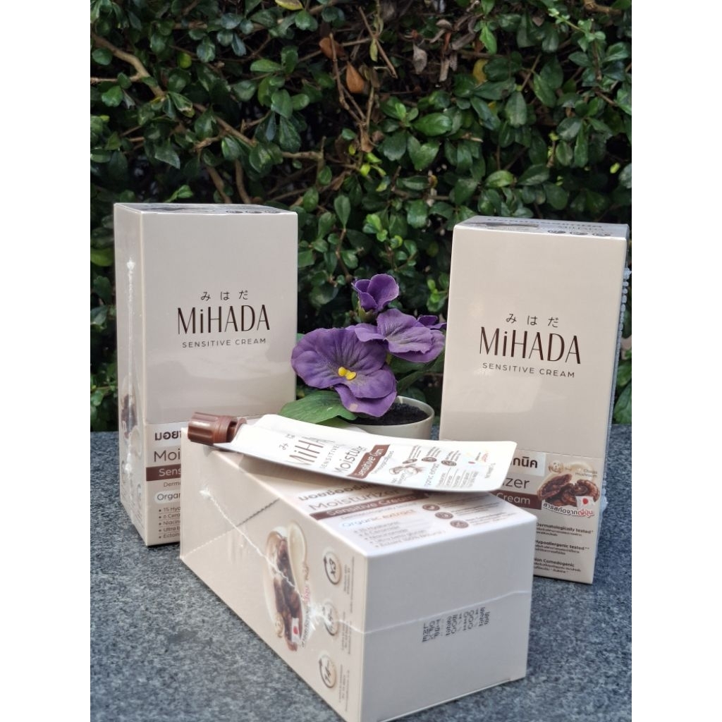 MIHADA มอยเจอร์ไรเซอร์เห็ด ครีมดังครีมซอง ขนาด 7 กรัม 1 กล่อง มี 6 ซอง