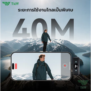 TNW A30 ไมโครโฟนไร้สาย ตัดเสียงรบกวนAI ไมค์ไร้สายหนีบเสื้อ พร้อมเคสชาร์จ ไมค์อัดเสียง ไมค์ไร้สาย สําหรับ iPhone/Type-C
