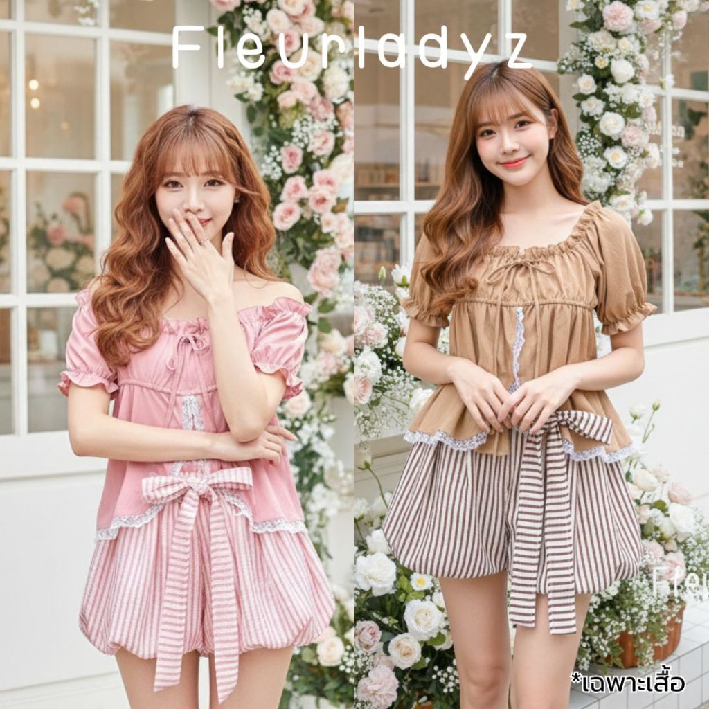 Fleurladyz เสื้อปาดไหล่สไตล์เจ้าหญิง แขนตุ๊กตา ผูกโบว์หน้า สม็อคหลัง