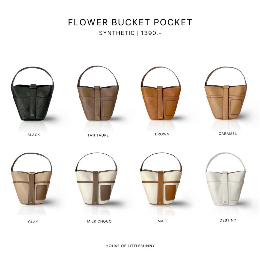 HOUSE OF LITTLEBUNNY Flower bucket pocket pu (synthetic material)
