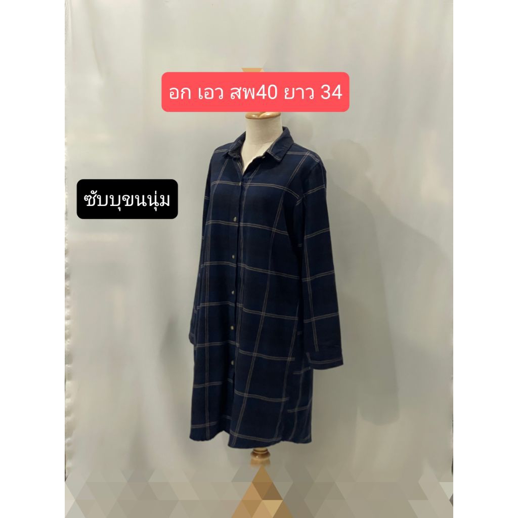 เดรสshirtบุขนฟลีซนุ่มมือสอง nt52