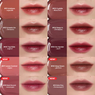 (ลิปทินท์เนื้อเซรั่ม) Gala Camille Desire Light Lip Serum กาล่า กามิลเล่ ดีไซเออร์ ไลท์ ลิป เซรั่ม