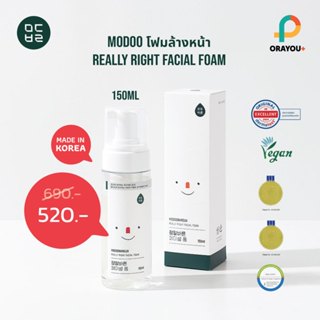 MODOO โฟมล้างหน้า Really Right Facial Foam 150ml ,โมดู บารึน…