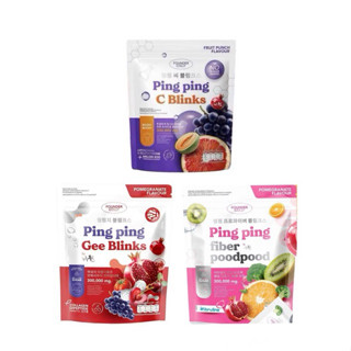 กลูต้าปิ๊งปิ๊ง กลูต้าไลโปโซมอล+Q10+SOD &  Ping Ping Gee Blin…