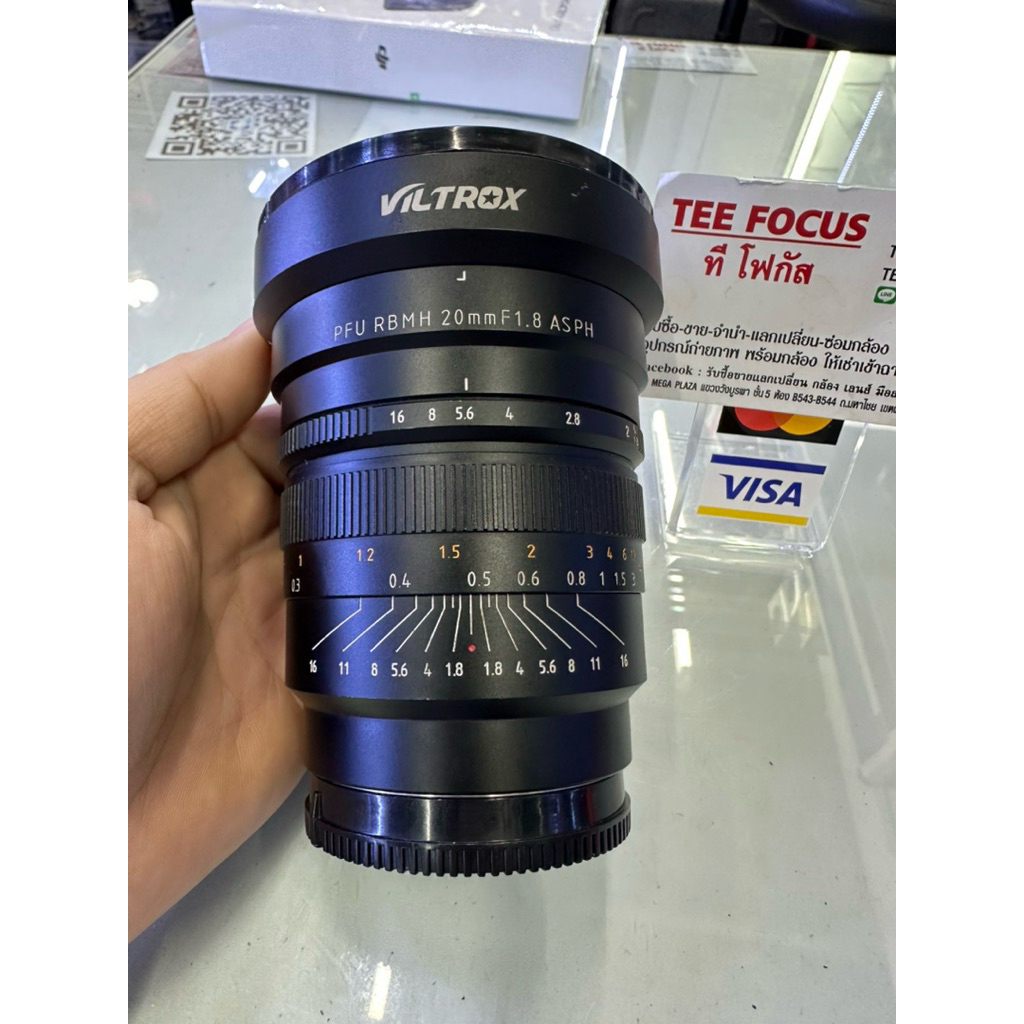 viltrox 20mm f1.8 asph for Sony FE
