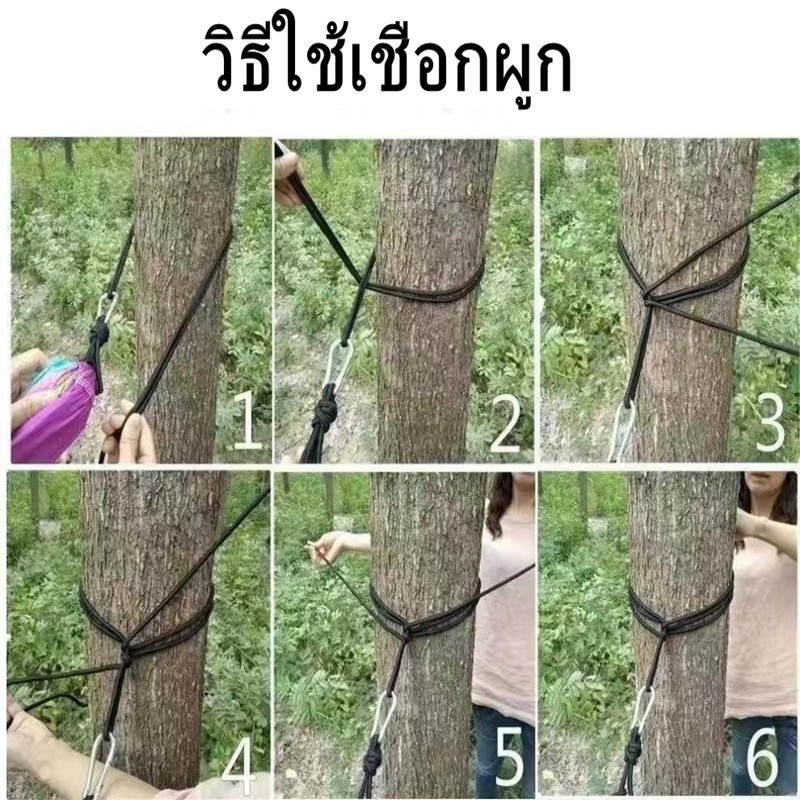 รูปภาพ 6