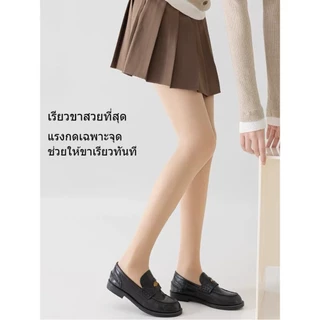 ถุงน่องขาเนียน 80d ปิดรอยแผลเป็น พริตตี้ ถุงน่องกันหนาวได้25℃ stocking กันแสง UV ถุงน่องเป้าหน้า-หลังเส้นเดียว เนื้อหนาน