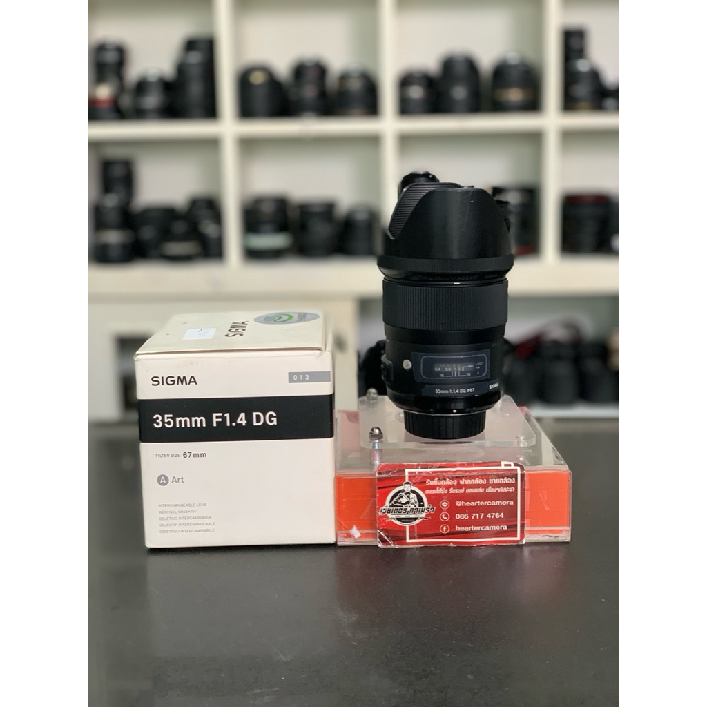 Sigma 35mm F1.4 DG FOR NIKON