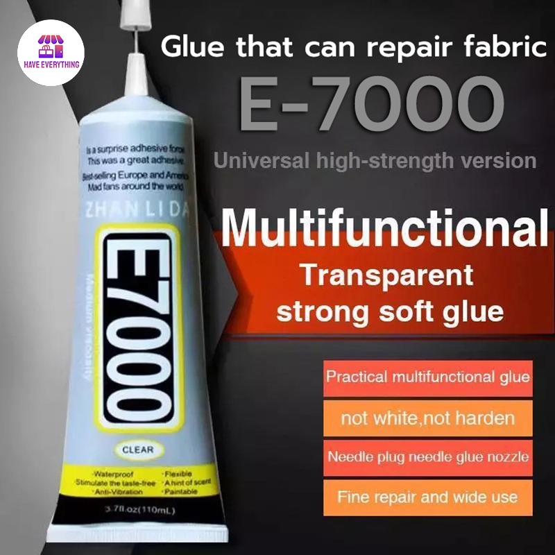 E7000 กาวติดผ้า ติดเพชร งาน DIY ทั่วไป ใช้งานได้หลากหลาย เหนียว ไม่แข็ง ไม่เป็นเป็นฝ้าขาว