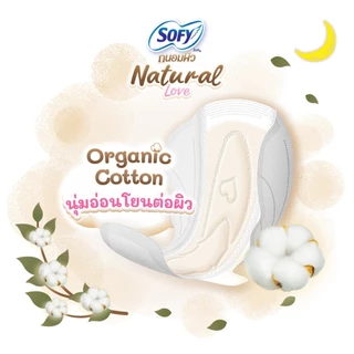 [ทั้งหมด 6 แพ็ค] โซฟี ผ้าอนามัย ถนอมผิว เนเชอรัล เลิฟ SOFY TANOMPEW NATURAL LOVE